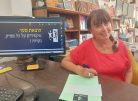 author-of-review
